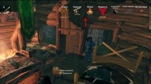 Животные - Ключ к Выживанию! Valheim ? Гайд!