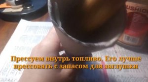Как сделать фонтан за 5 минут!?