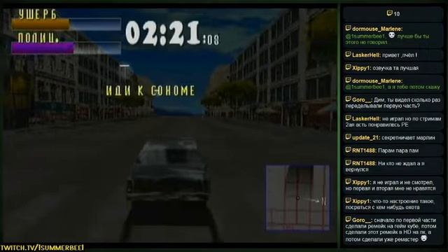 Stuart Little 2 (PS) - Прохождение - 4 часть (Финал) + Driver (PS) - 2 часть прохождения смотреть онлайн