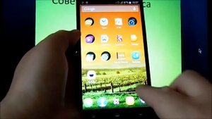 Как быстро открыть панель уведомлений в смартфоне