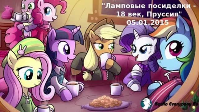 Лекция №48 "Ламповые посиделки - 18 век, Пруссия" 05.01.2015 смотреть онлайн