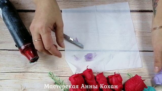 КАК ВЫРОВНЯТЬ ОСНОВАНИЕ ФОРМОВОЙ СВЕЧИ ПОСЛЕ ЗАЛИВКИ.
