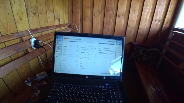 Установка Инфинеона.mp4 смотреть онлайн