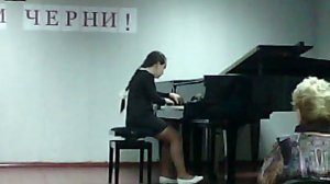 Э.Мак-Доуэлл " Тарантелла"