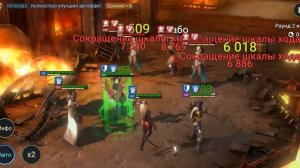 ПРОРОЧИЦА ГАЙД. История героя. Raid: Shadow Legends