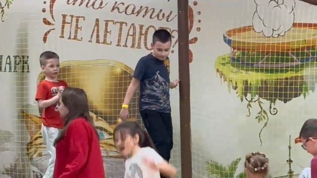 Мегамаг #1