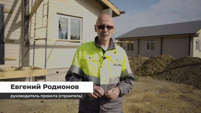 Цемтаун