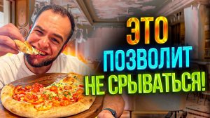 ТЫ ЗАБУДЕШЬ ПРО СРЫВЫ В ПИТАНИИ ПОСЛЕ ПРОСМОТРА ЭТОГО ВИДЕО! | Топ 10 лайфхаков, чтобы не срываться!