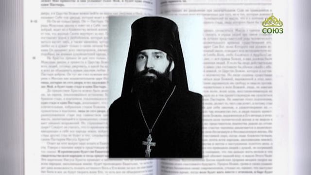 Читаем Евангелие. 12 октября 2022