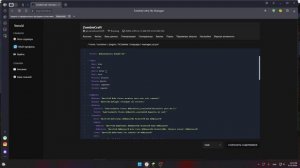 Как настроить донат кейс на Aternos | Туториал 2024 года.