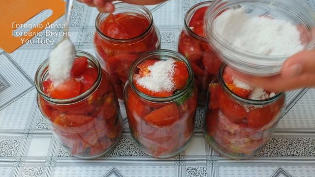 ?Самый ВКУСНЫЙ и Самый ПРОСТОЙ Рецепт консервации помидор!!! Помидоры в собственном соку на зиму!
