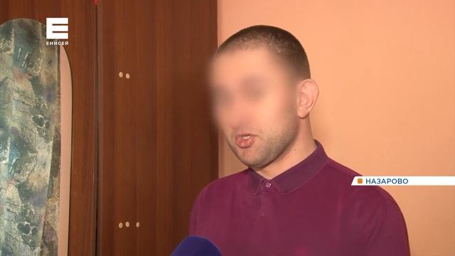 Детей из Назарово, которых избивала собственная мать, могут изъять из приёмной семьи смотреть онлайн