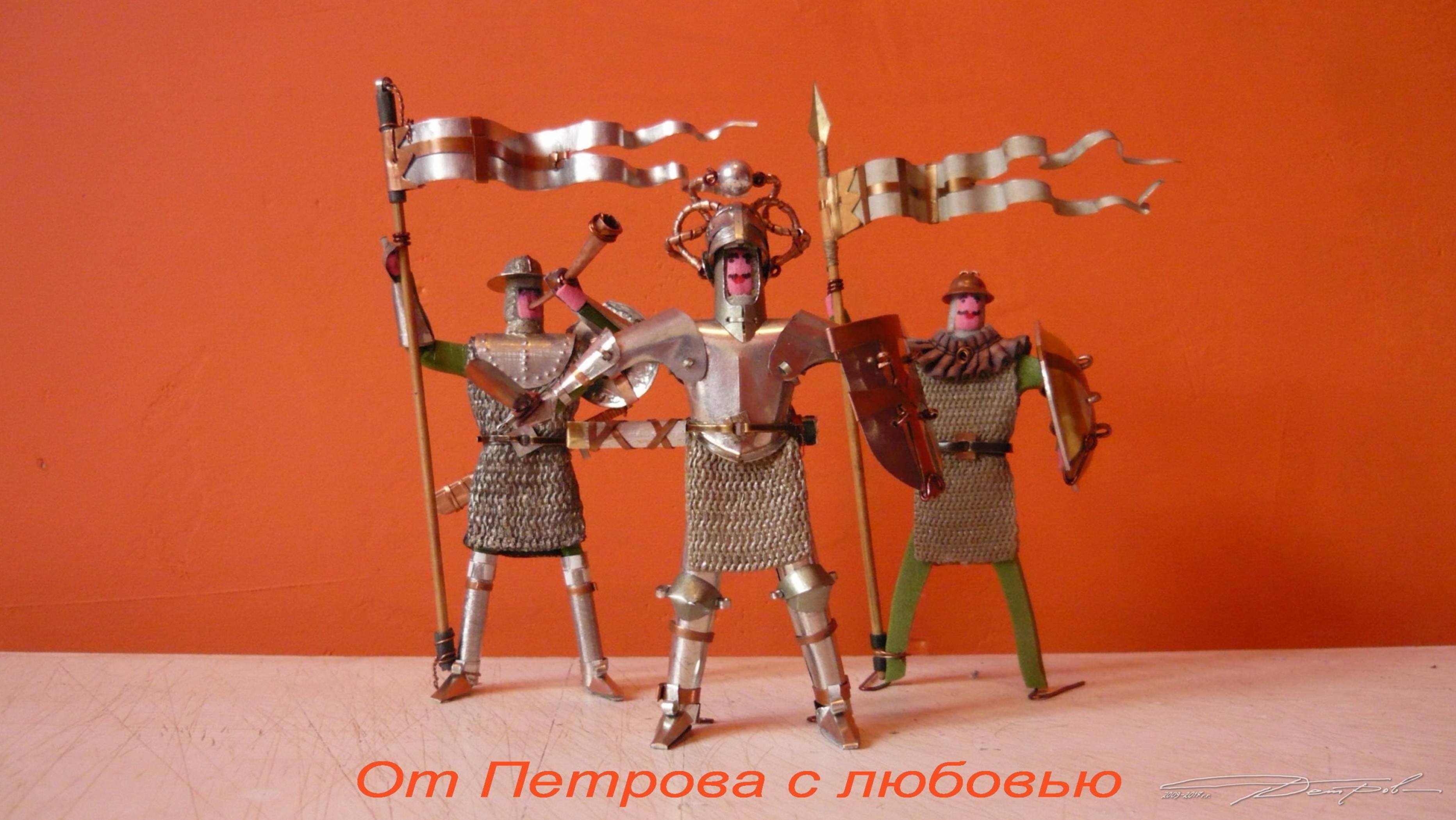 Пришло время владычества людей