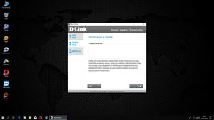 ShareCenter D-Link DNS-320L network file server - The correct configuration on Windows 10