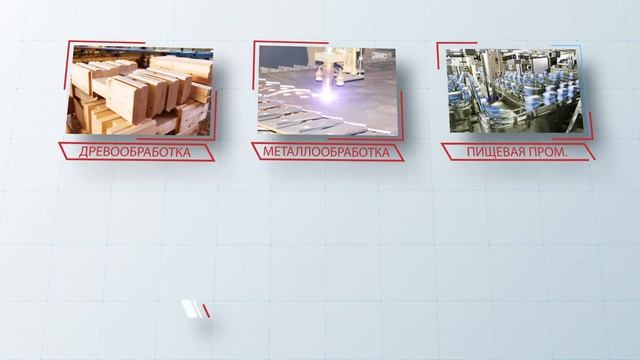 CAMOZZI KIROV | Камоцци Пневматика г. Киров смотреть онлайн