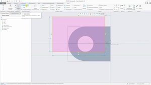 PTC Creo Parametric. Урок №2. Управление и настройки