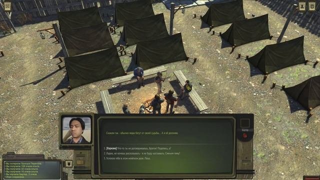 Прохождение ATOM RPG #33 - Перегон: Палаточный городок
