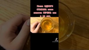 расторопша для печени
