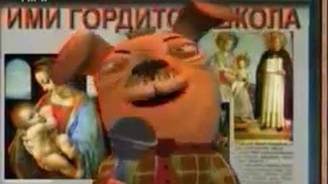 поп и школа смотреть онлайн