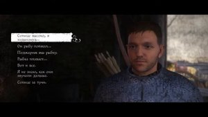 Kingdom Come: Deliverance. Квест "Секрет стали". Стишок кузнеца.