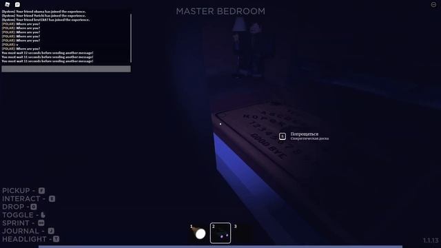 ПРОКАЧАЛ ГЕЙМПАСС В SPECTER 2 ROBLOX / РОБЛОКС