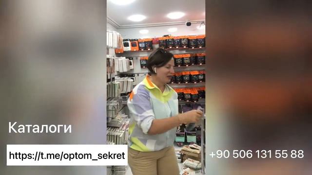 Утягивающее белье оптом смотреть онлайн