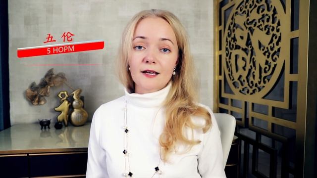 БЕЗ СВЯЗЕЙ в Китае никуда!