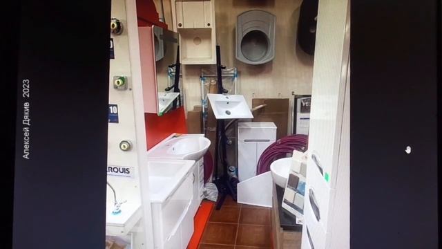 АНАЛИЗ ВЫКЛАДКИ ТОВАРА В МАГАЗИНЕ Варианты размещения товара на витрине Делаем магазин лучше!