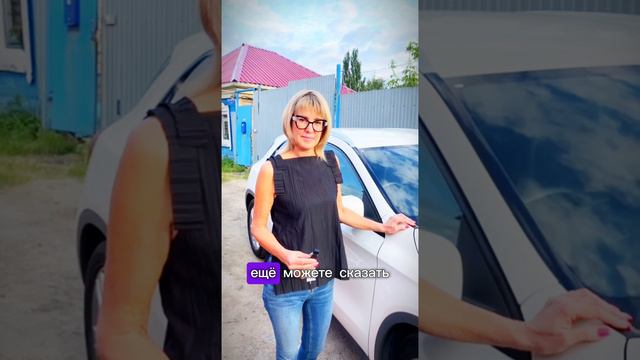 🤝Mercedes-Benz GLA-180: выдача и отзыв! смотреть онлайн