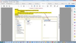 1с специалист задача 1.13