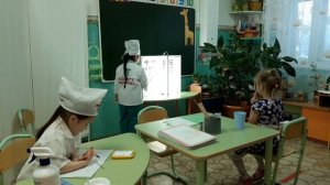 Сюжетно-ролевая игра "На приеме у врача-окулиста"