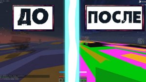 Текстур пак для лёгкой игры на BlockParty