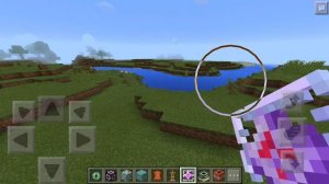 Как скачать Minecraft 0.17.0