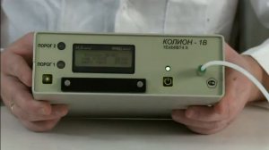 Газоанализаторы серии Колион-1В с поверкой