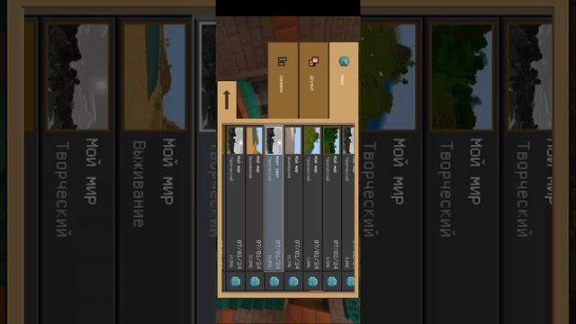 спасибо большое то что помогайте улучшать мой канал не снимай видео в этих режимах станах потому что смотреть онлайн