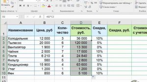 Раздел_2_Лекция_2