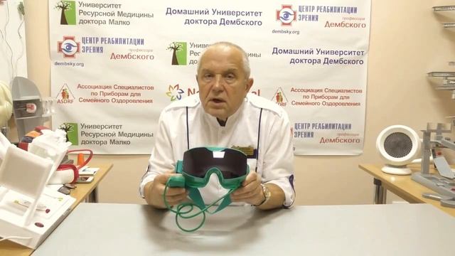 Светодар