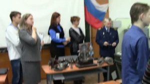 Представление профессии электрик судовой