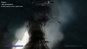 Мерзкое искусство некромантии - Skyrim Mods