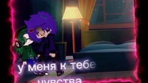 |я хочу быть твоим парнем|меме|  шип Пиковару   [ Пик,Вару]