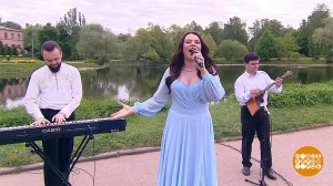 Софья Онопченко и бэнд. Доброе утро. Суббота. Фрагмент выпуска от 20.05.2023