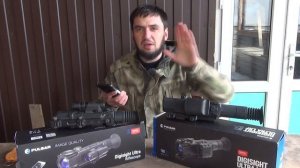 Pulsar 355 vs Pulsar 455