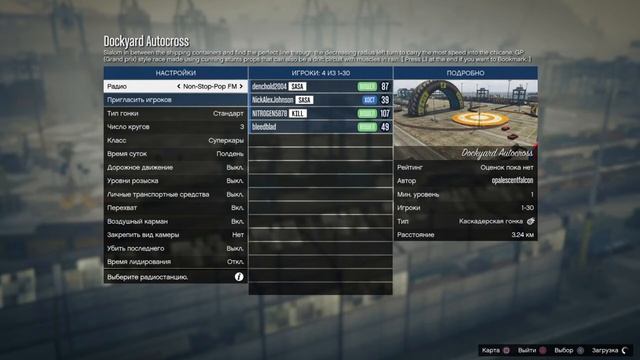 Смотреть в наушниках смотреть онлайн