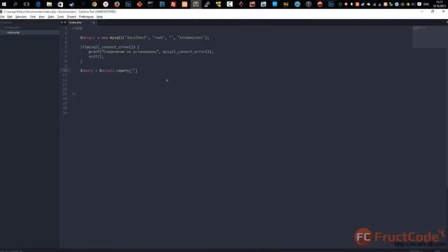 Вывод данных из MySQL. Оператор SELECT смотреть онлайн
