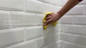 КРАСИМ ШВЫ В ВАННОЙ. Переделка ванной комнаты. Часть 1