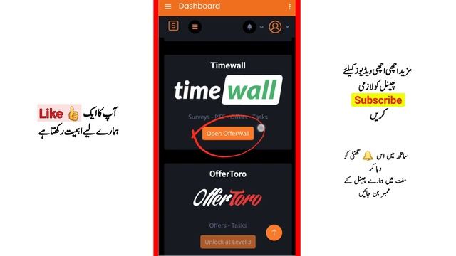 Funds Rewards App | آسان کاموں کو مکمل کرکے | Withdraw Binance _ EasyPaisa jazzCash смотреть онлайн