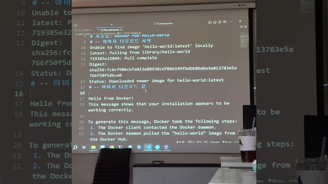 20230607 5-2교시 VirtualBox + Docker + Kubernetes 본컴 cmd 명령프롬프트 관리자 조작법 смотреть онлайн