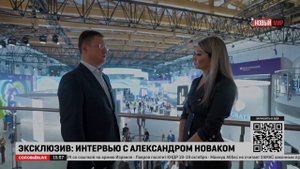 Новак: к 2035 году увеличится доля возобновляемых источников энергии, атомная энергетика