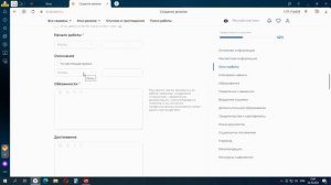 «Инструкция, как встать на учет по безработице в центр занятости»