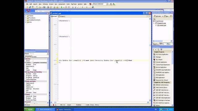 computer inventory - сбор информации о компьютере. доработка 2 смотреть онлайн